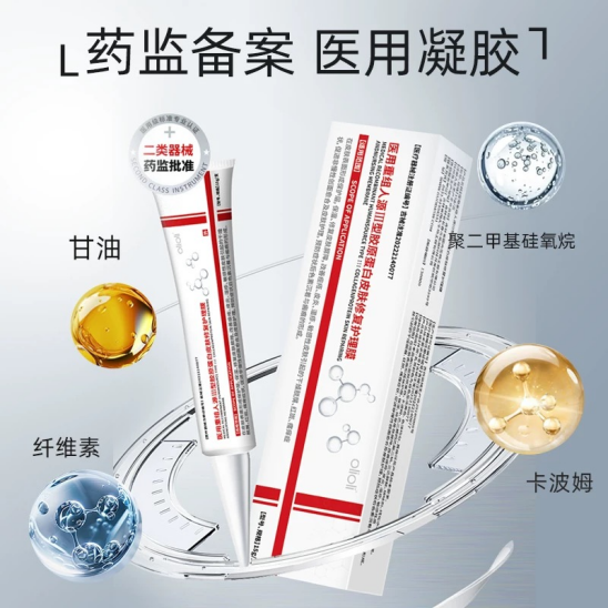 dceee749-d54f-4b9a-b296-193c62af68c7.png