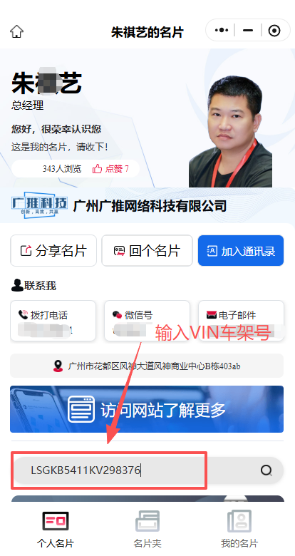 image (1).png