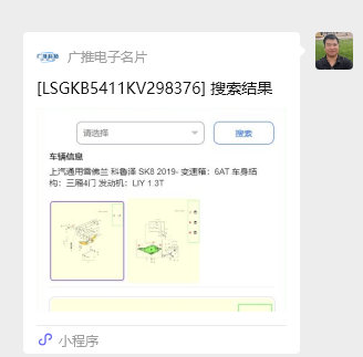 image (7).png