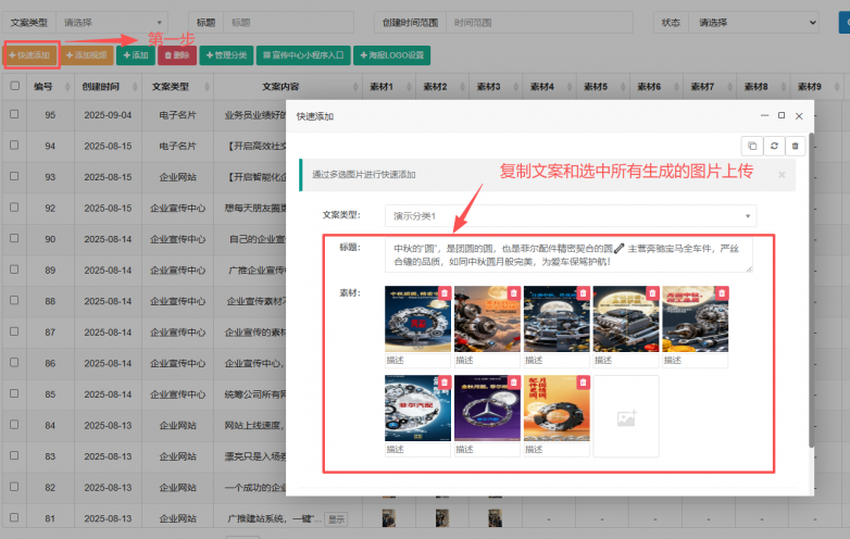 76188631-568b-40ed-8ec3-c5ed55467df4.png