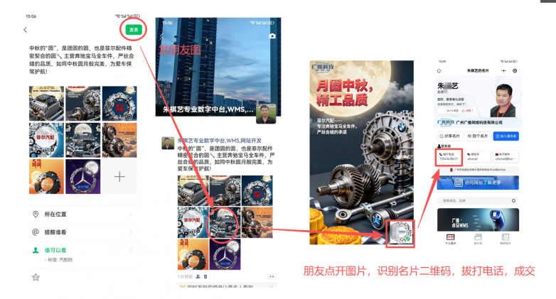 0b64c4dc-54f5-420f-b21f-cfa00624a3e2.png