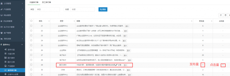 dd55957b-88da-4914-bfe2-b057d0aed2b2.png