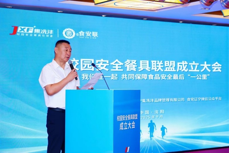 微信图片_20250917104811_65_37.jpg