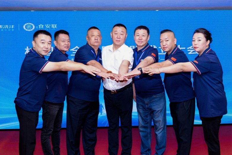 1758077548759869.jpg 微信图片_20250917104946_71_37.jpg