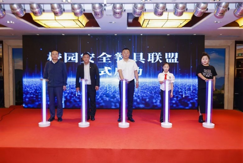 1758077493648978.jpg 微信图片_20250917104813_67_37.jpg