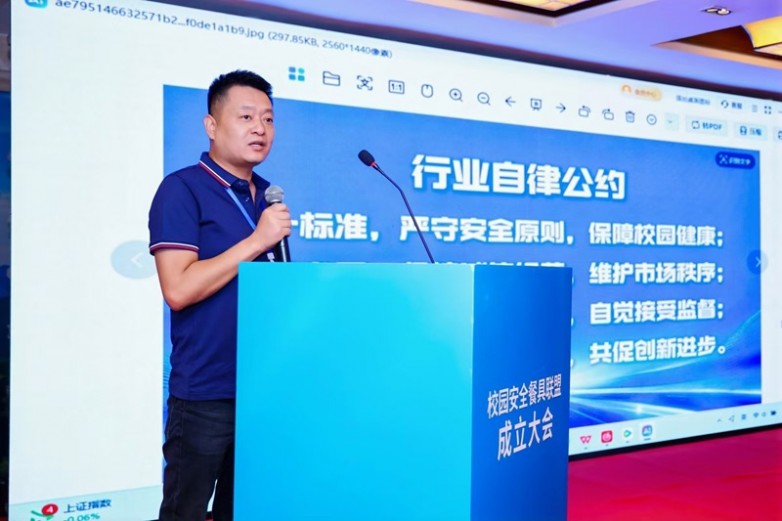 1758077572722525.jpg 微信图片_20250917104815_69_37.jpg