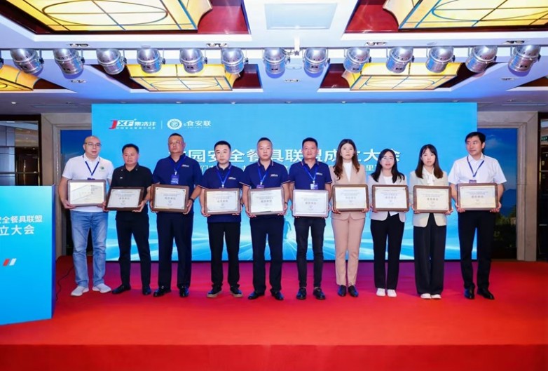 1758077522392060.jpg 微信图片_20250917104814_68_37.jpg