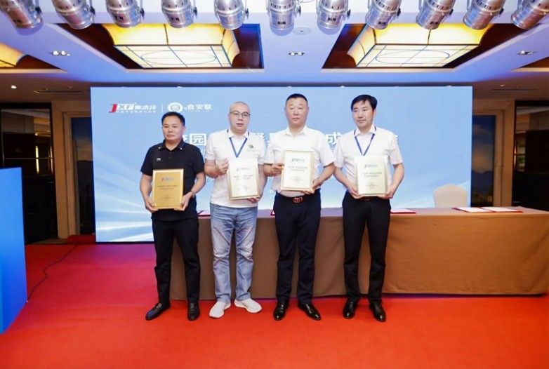 1758077538588496.jpg 微信图片_20250917104815_70_37.jpg