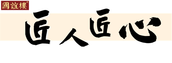 8.png