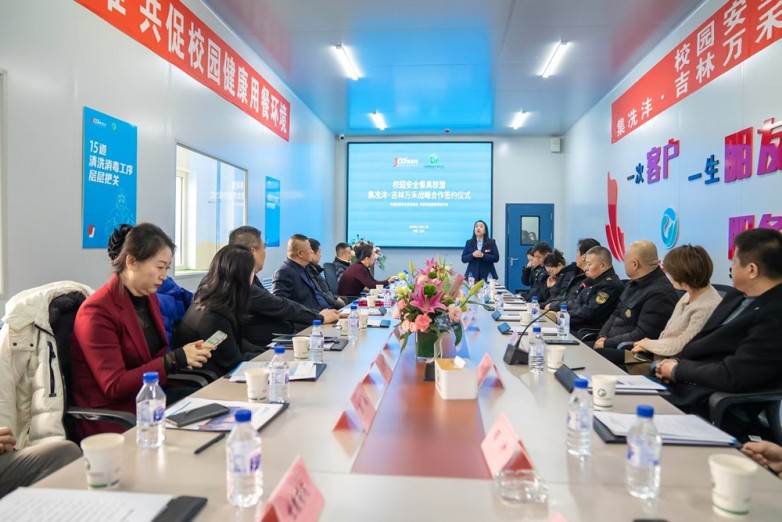 1765440625749749.jpg 微信图片_20251211154448_434_37.jpg