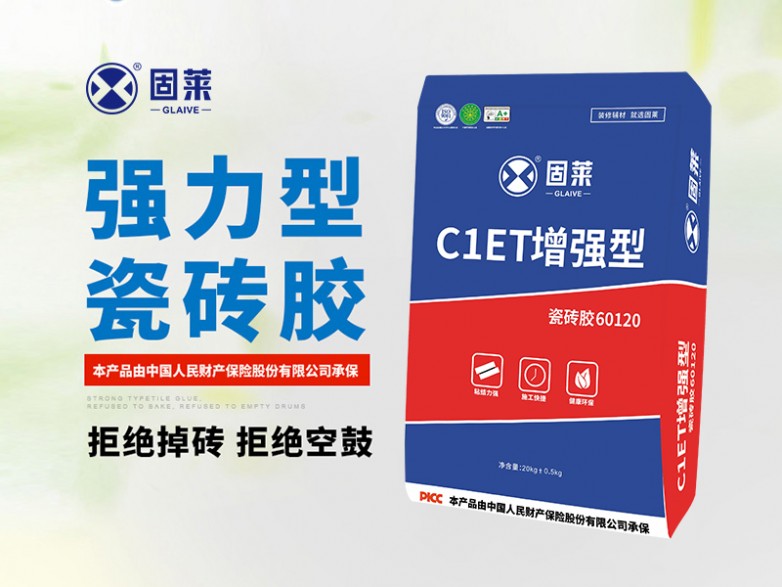 1765509424204695.jpg 60120.jpg