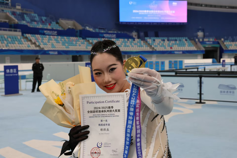 1769040515756981.png 图片3.png