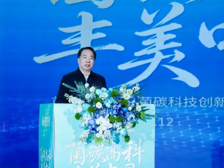 1769150659552503.jpg 图片3.jpg