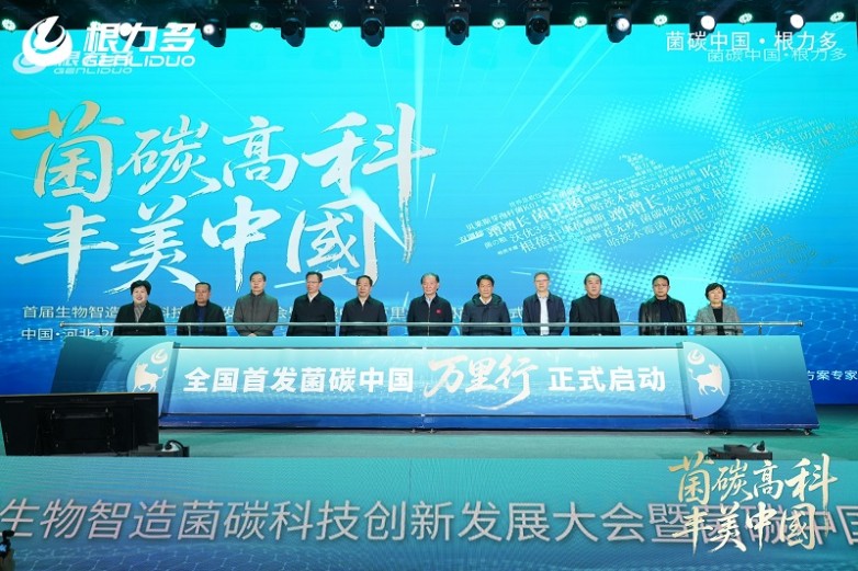 1769150810849148.jpg 图片16.jpg