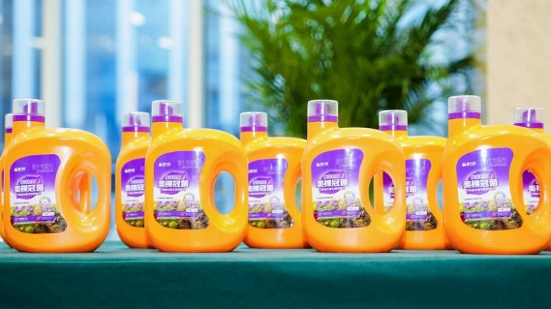 1769150987210817.jpg 图片22.jpg