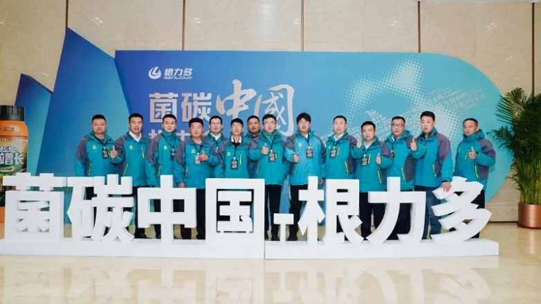 1769151029349744.jpg 图片26.jpg