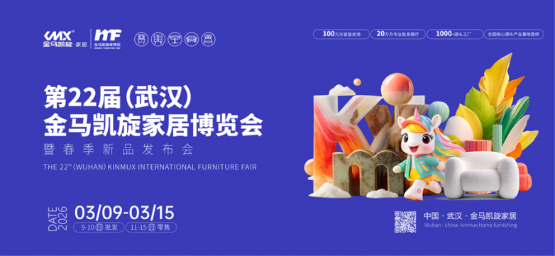 1772498522497250.png 微信图片_20260302193837_275_35.png