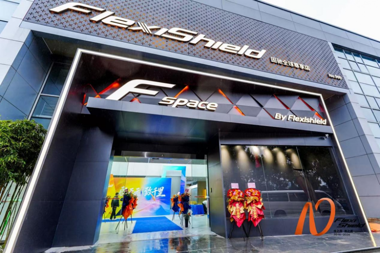 1773640728477845.png 图片4.png