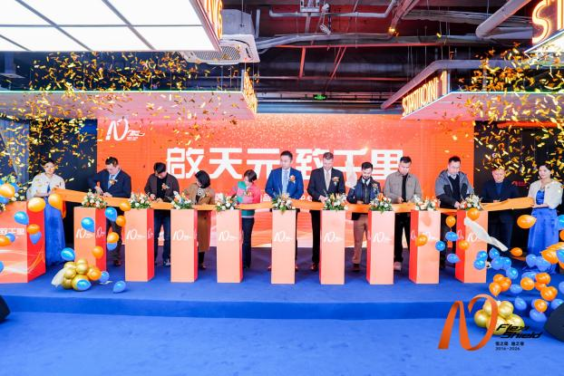 1773640762803107.png 图片12.png