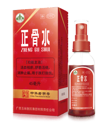 1773732026893783.png 图片1.png