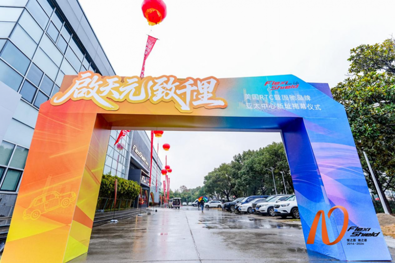 1774054419870817.png 图片1.png