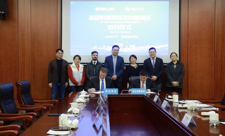 1774054634492916.png 图片1.png