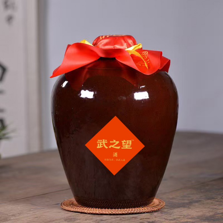 武之望酒坛.png