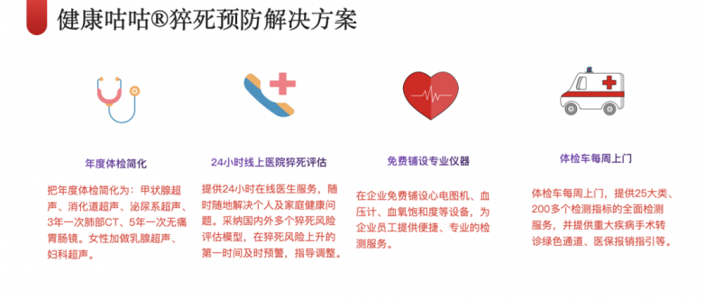 圖片1.png