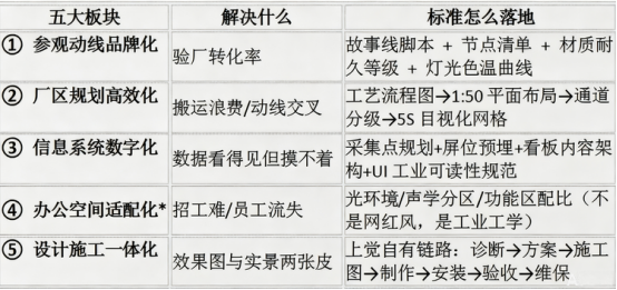 1780557783332666.png image.png