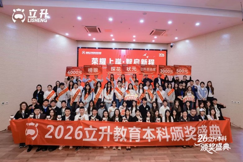 1780998598760041.jpg 微信图片_20260609174454_141_320.jpg