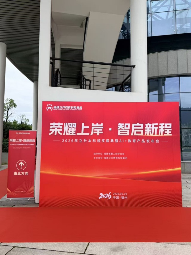1780998629311581.jpg 微信图片_20260609174455_142_320.jpg