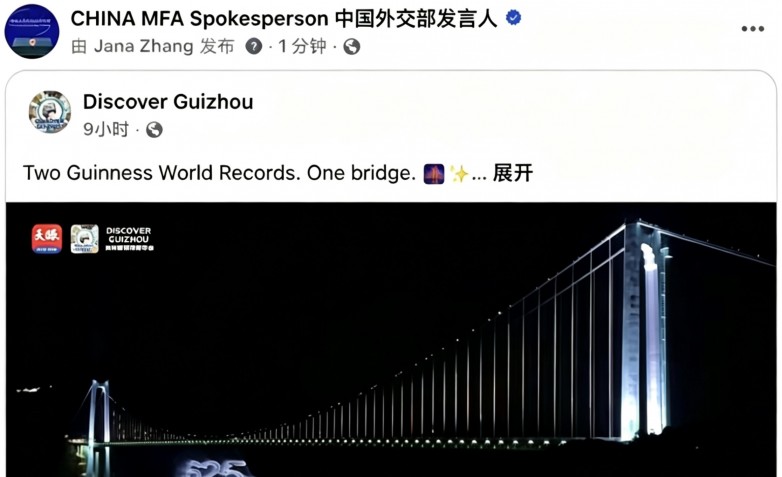 微信图片_20260615134457_357_139.jpg