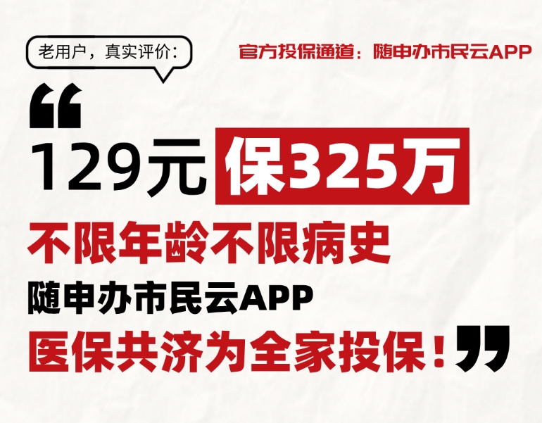微信截图_20260622145413.png