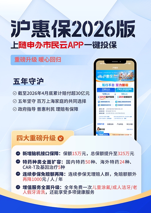 微信截图_20260622145822.png