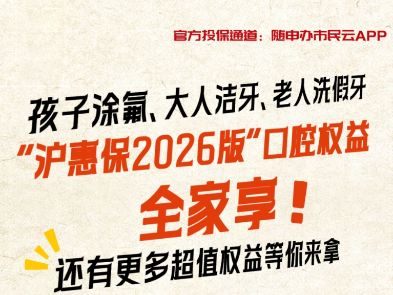 微信截图_20260625104210.png