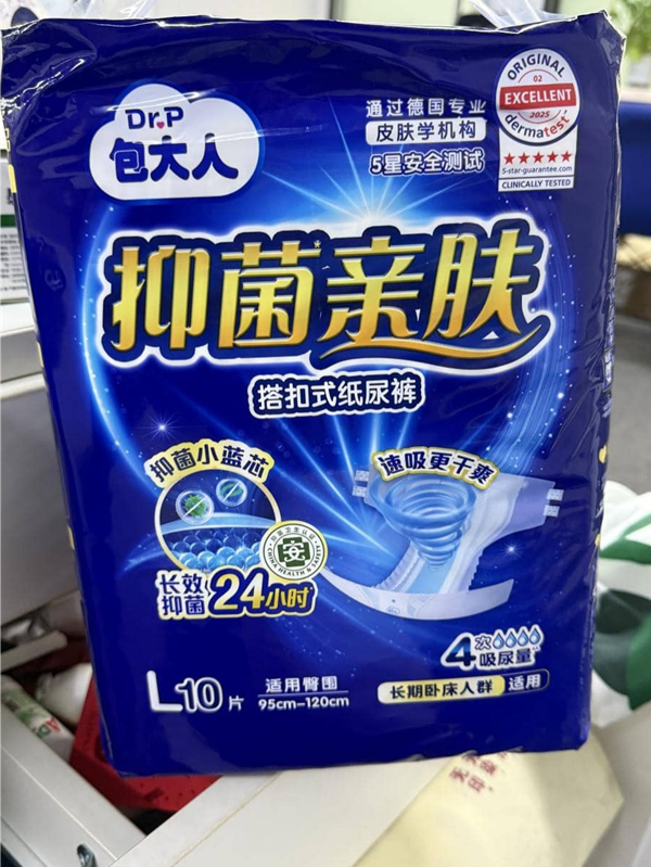 图片1.png