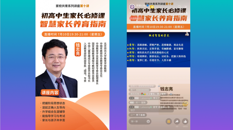 1784017732142581.png 微信图片_20260714162015_2150_28.png