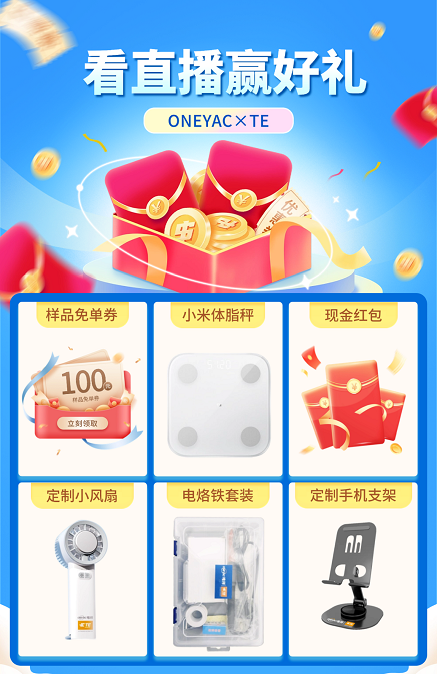 微信图片_20260723110015.png