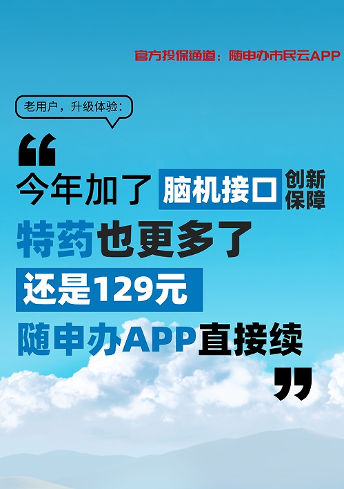 1785204540322777.png 微信截图_20260728100746.png