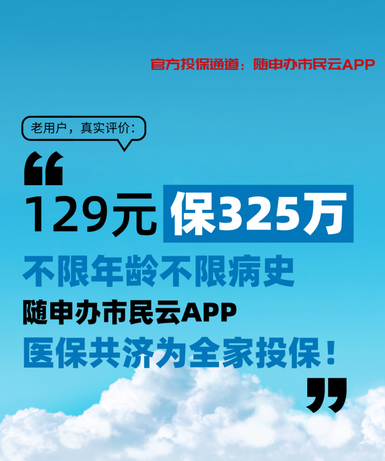 微信图片_20260729150000.png