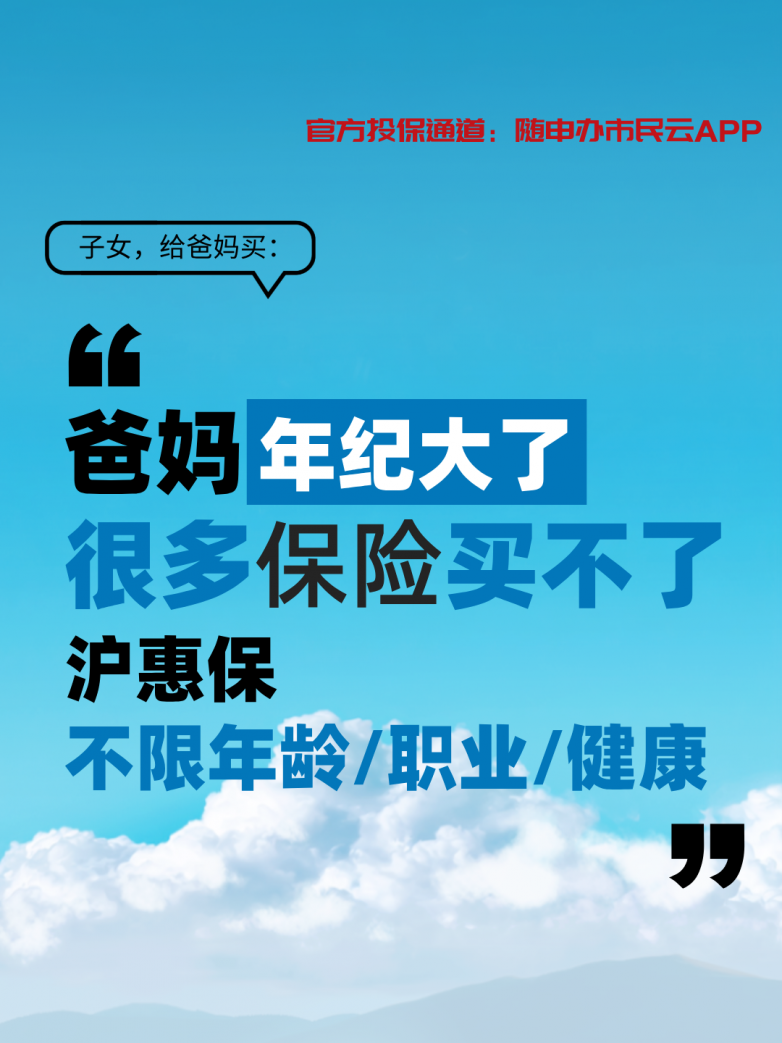 微信图片_20260729145952.png