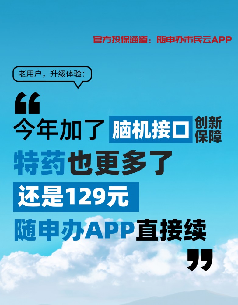 微信图片_20260729145957.jpg