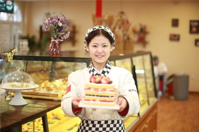 西点短期西点培训班哪个好
