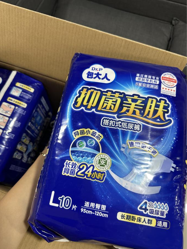 图片1.png