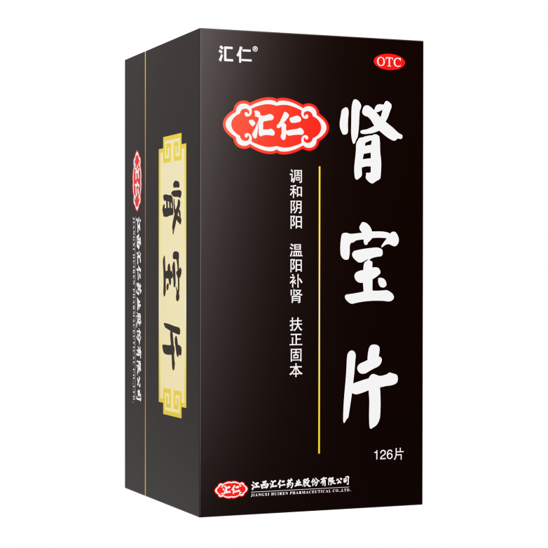 肾虚是什么原因造成的？别再只怪“熬夜”了