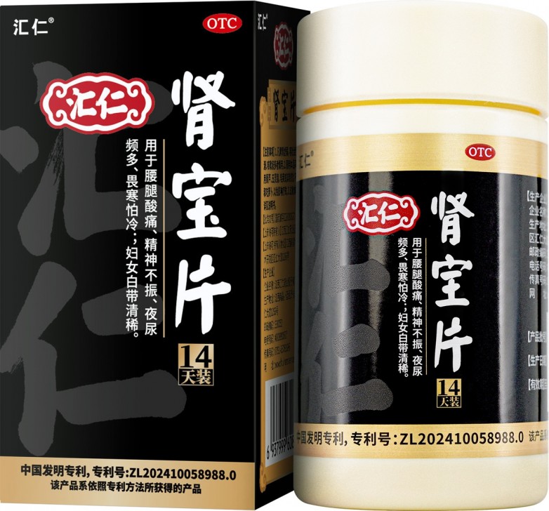 1786969011975948.jpg 微信图片_2026-08-17_194546_558.jpg