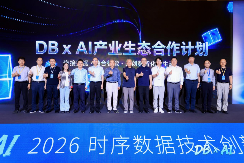 1787542734643457.png 图片4.png