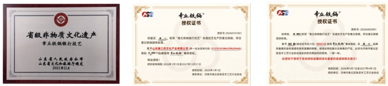 QQ20260826-135625.jpg