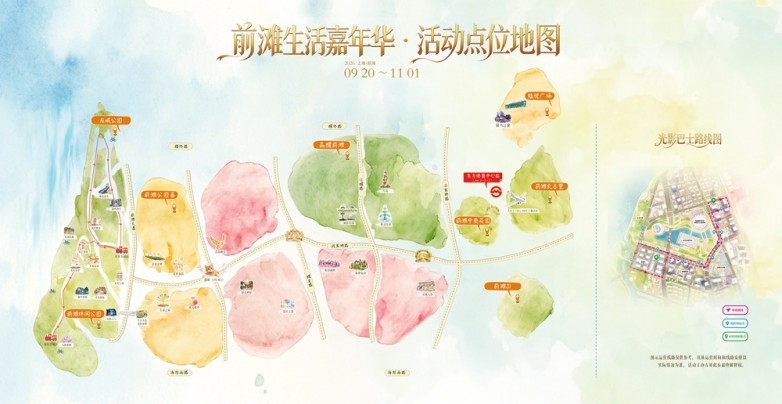 2026-8-28 地图横版7(巴士路线）-01.jpg