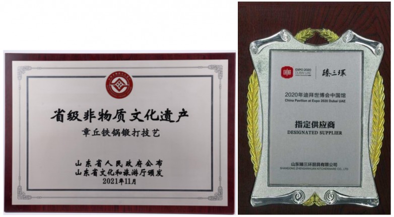 1789714692896552.jpg QQ20260918-145458.jpg